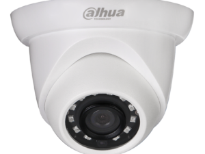 2MP IP куполна камера Dahua IPC-HDW1230S-0280B